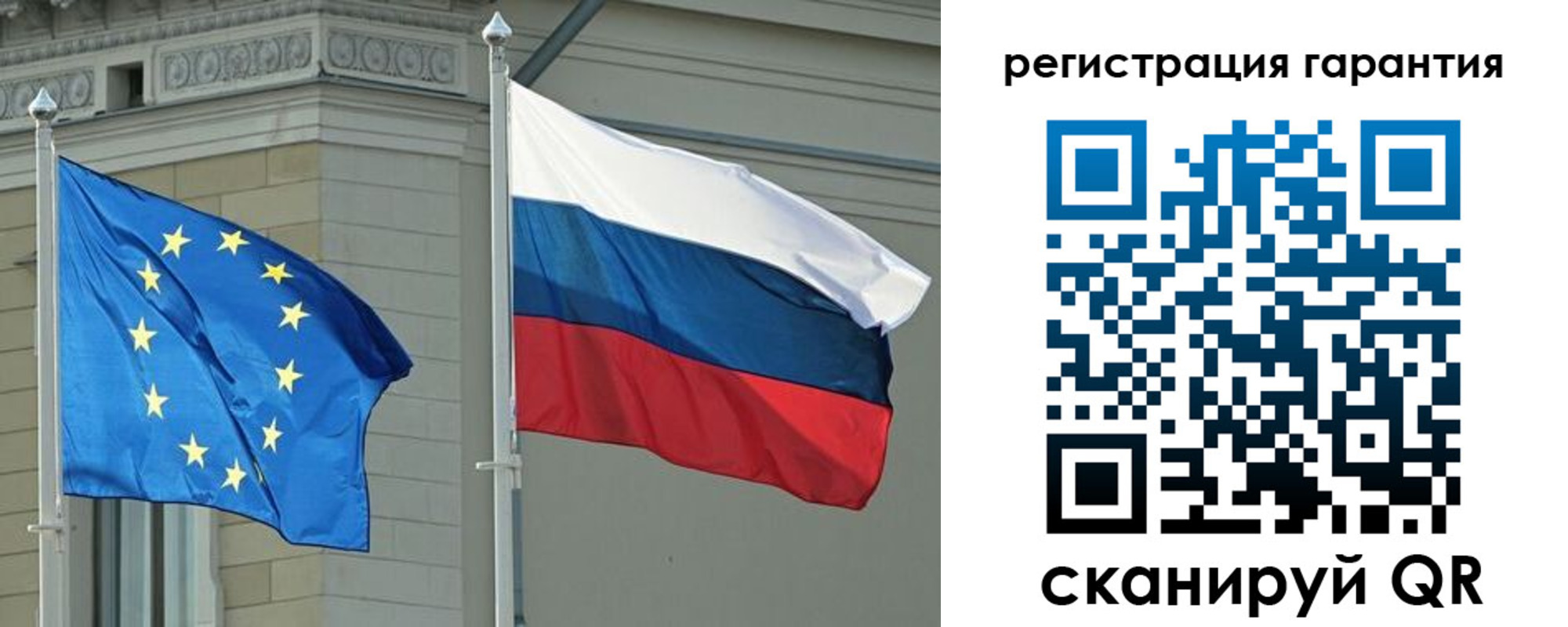 пропишу в квартире в Юже